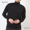 ジョンスメドレー JOHN SMEDLEY メンズ タートルネックニット LEVINE MODERN FIT 30G 30ゲージ メリノウール