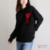 アミパリス AMI PARIS メンズ レディース クルーネックニット セーター AMI DE COEUR BFUKS006.018