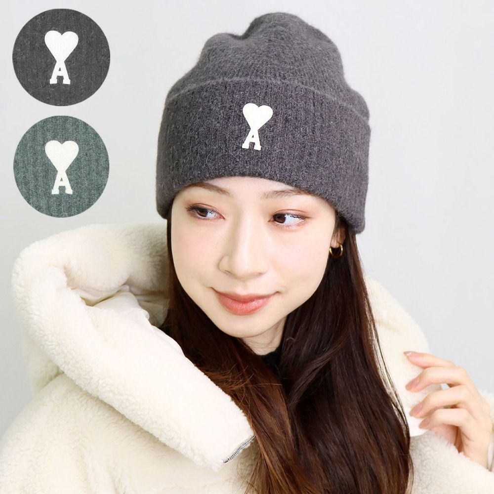 アミパリス AMI PARIS KNIT HAT 帽子 ニット帽 アルパカ ニット ニットキャップ UHA115.KN0032