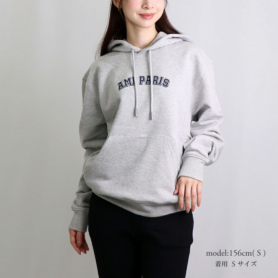 アミパリス AMI PARIS メンズ レディース スウェット パーカー フーディー USW247.730 HEATHER ASH GREY/0951