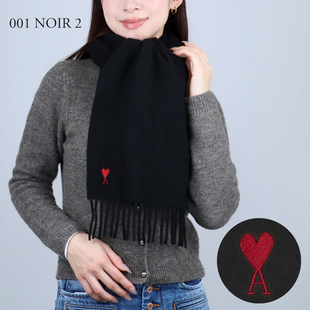 アミパリス AMI PARIS マフラー ストール USF405 334