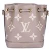 【リユース品】 ルイヴィトン LOUIS VUITTON バッグ 2WAYバッグ ナノ・ノエ M46291 グレー 【お取り寄せ】