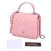 【リユース品】 シャネル CHANEL バッグ ショルダーバッグ マトラッセトップハンドル チェーンショルダー 【お取り寄せ】