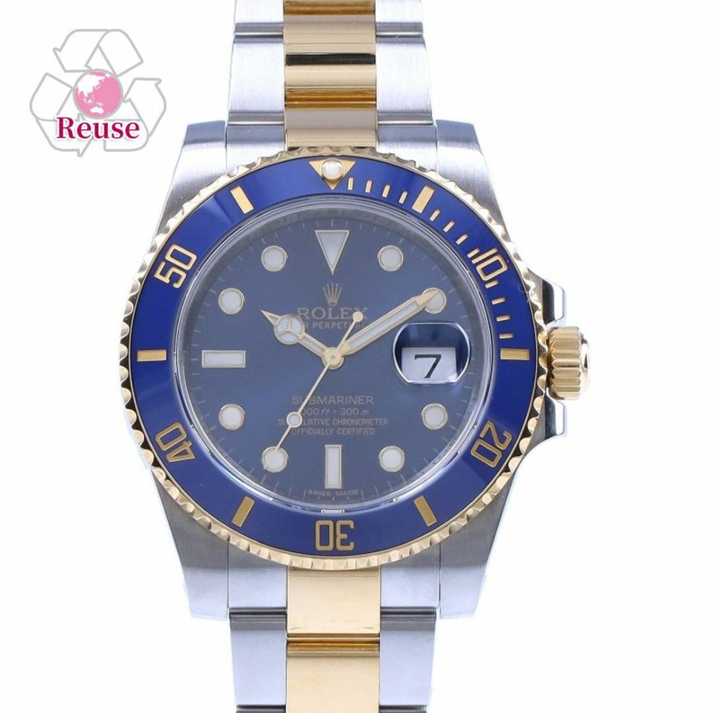 【リユース品】 ロレックス ROLEX 腕時計 メンズウォッチ サブマリーナ デイト 116613LB 【お取り寄せ】