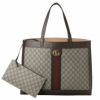 【予約会対象品】 グッチ GUCCI トートバッグ Ophidia medium tote 547947 9IK3T 8745 【お取り寄せ】