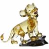 【予約会対象品】 スワロフスキー SWAROVSKI 置物 フィギュアオーナメント The Lion King Simba 5681811 【お取り寄せ】