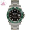 【予約会対象品】 【リユース品】 ロレックス ROLEX 腕時計 メンズウォッチ サブマリーナーデイト 126610LV 【お取り寄せ】