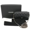 【予約会対象品】 【リユース品】 シャネル CHANEL バッグ ショルダーバッグ マトラッセチェーンウォレット AP2096 【お取り寄せ】