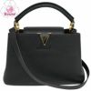 【予約会対象品】 【リユース品】 ルイヴィトン LOUIS VUITTON バッグ 2WAYバッグ カプシーヌBB M94755 【お取り寄せ】