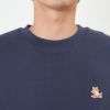 メゾンキツネ MAISON KITSUNE メンズ スウェットトレーナー CHILLAX FOX PATCH REGULAR LM00303KM0001 ECLIPSE BLUE