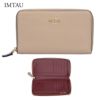 コーチ COACH 長財布 2つ折り財布 C4124
