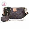 【リユース品】 ルイヴィトン LOUIS VUITTON バッグ 2WAYバッグ ミュルティ ポシェット アクセソワール M44813 ブラウン 【お取り寄せ】
