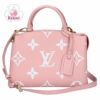【リユース品】 ルイヴィトン LOUIS VUITTON バッグ 2WAYバッグ プティパレPM M46353 ピンク 【お取り寄せ】