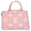 【リユース品】 ルイヴィトン LOUIS VUITTON バッグ 2WAYバッグ プティパレPM M46353 ピンク 【お取り寄せ】