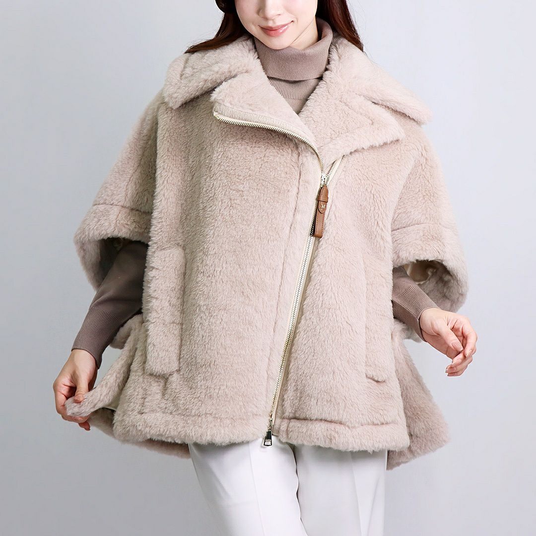 美品】 Max Mara / マックスマーラ | テディベア ショールカラー  
