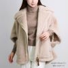 マックスマーラ MAXMARA レディースジャケット テディベアジャケット アルパカ NEWMANTO1 ニューマント1 2424736272600