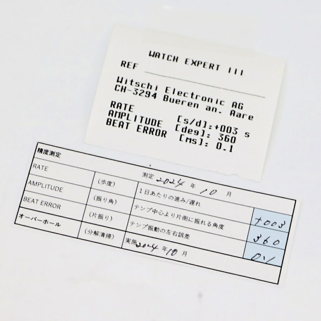 【リユース品】 オメガ OMEGA 腕時計 メンズウォッチ スピードマスター レーシング コーアクシャル 326.32.40.50.04 .001 ブラック 【お取り寄せ】