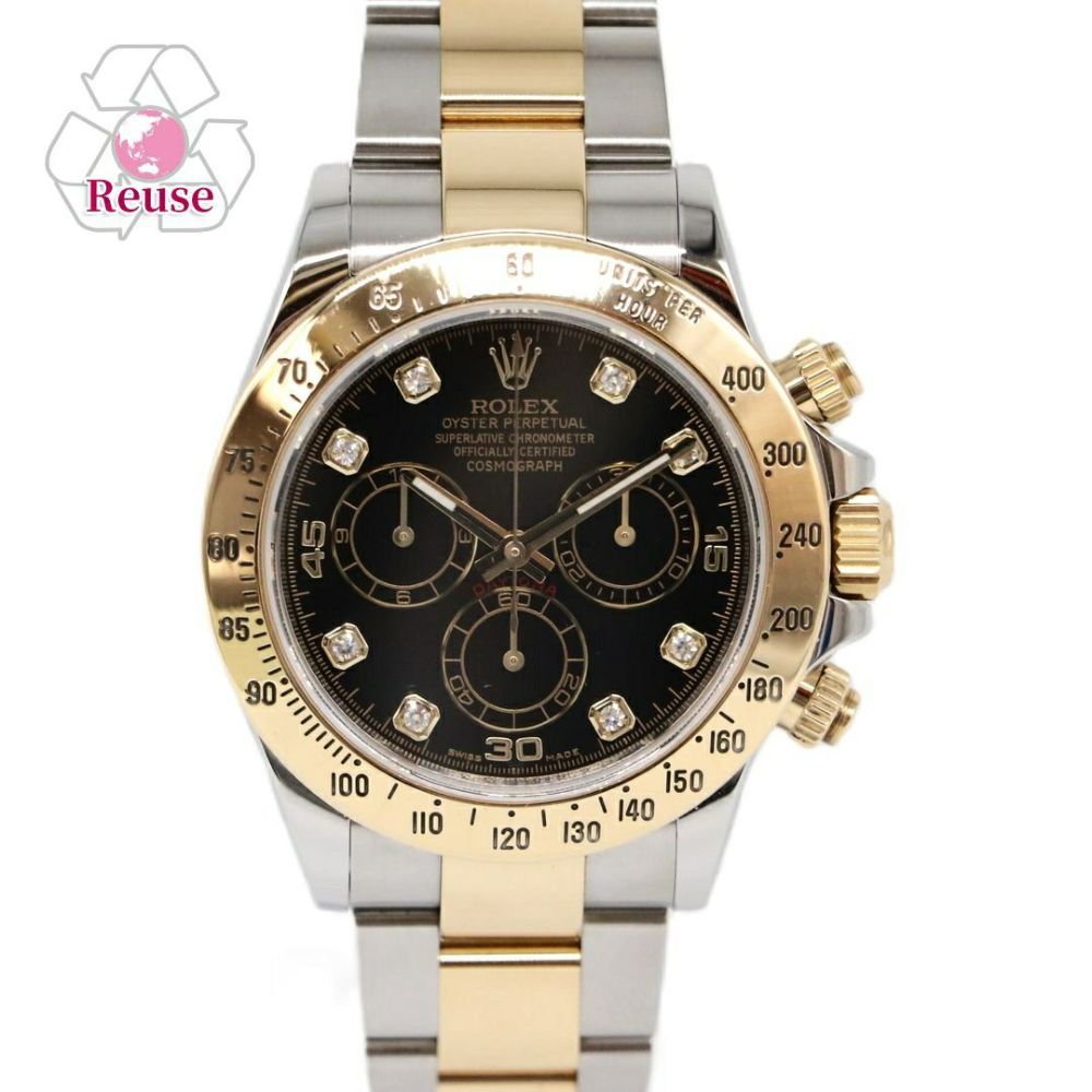 【リユース品】 ロレックス ROLEX 腕時計 メンズウォッチ コスモグラフ デイトナ 8Pダイヤ 116523G シルバー 【お取り寄せ】
