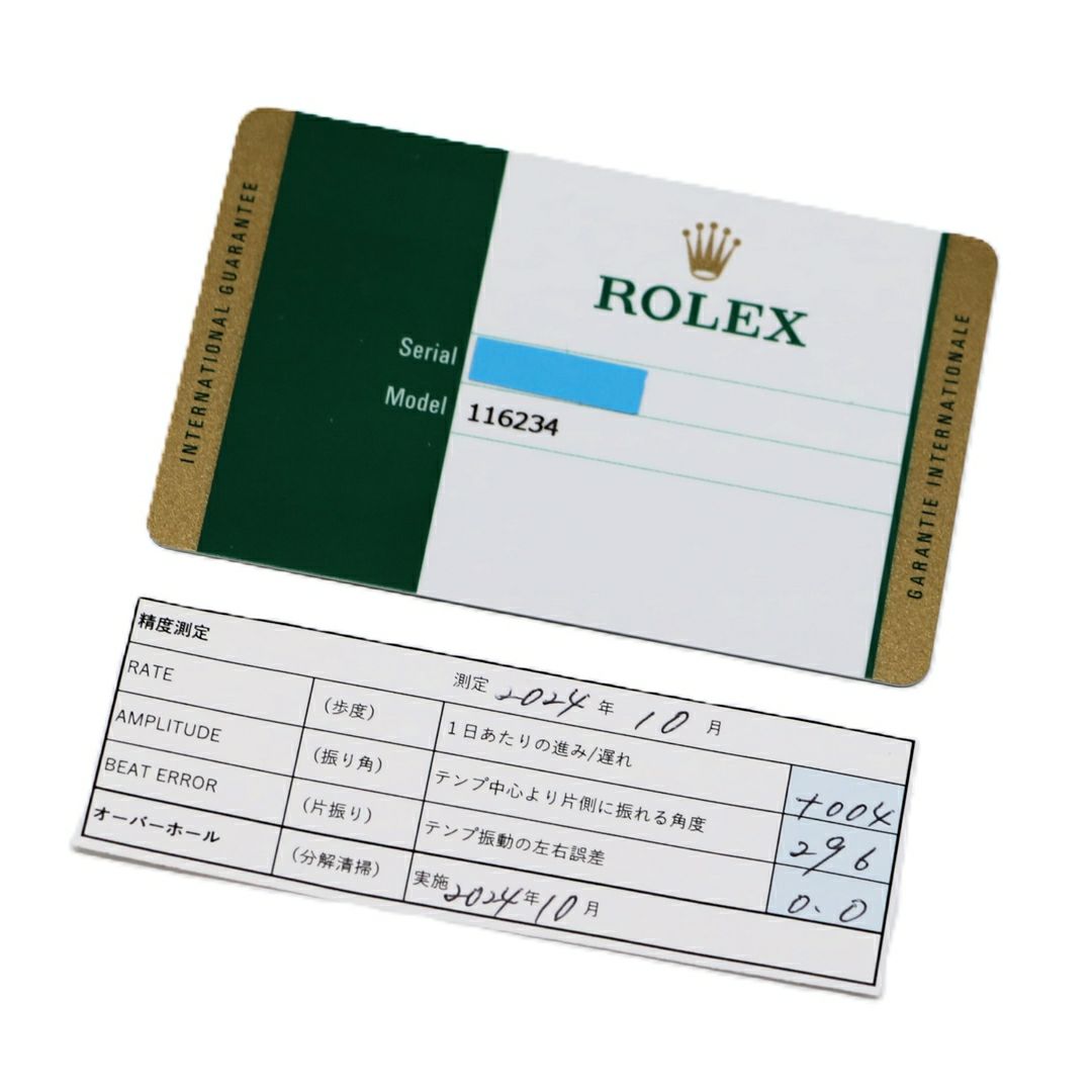 【リユース品】 ロレックス ROLEX 腕時計 メンズウォッチ デイトジャスト 116234 シルバー 【お取り寄せ】