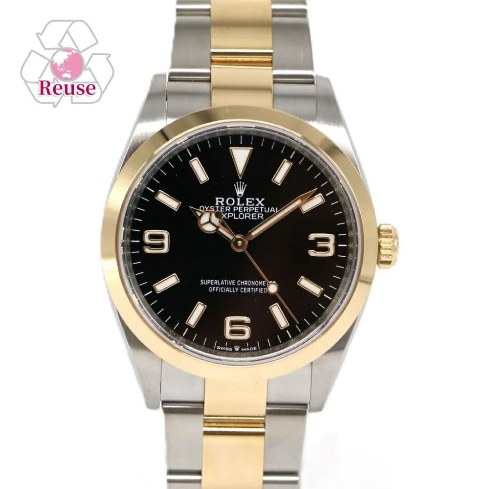 【リユース品】 ロレックス ROLEX 腕時計 メンズウォッチ エクスプローラ-1 124273 シルバー 【お取り寄せ】