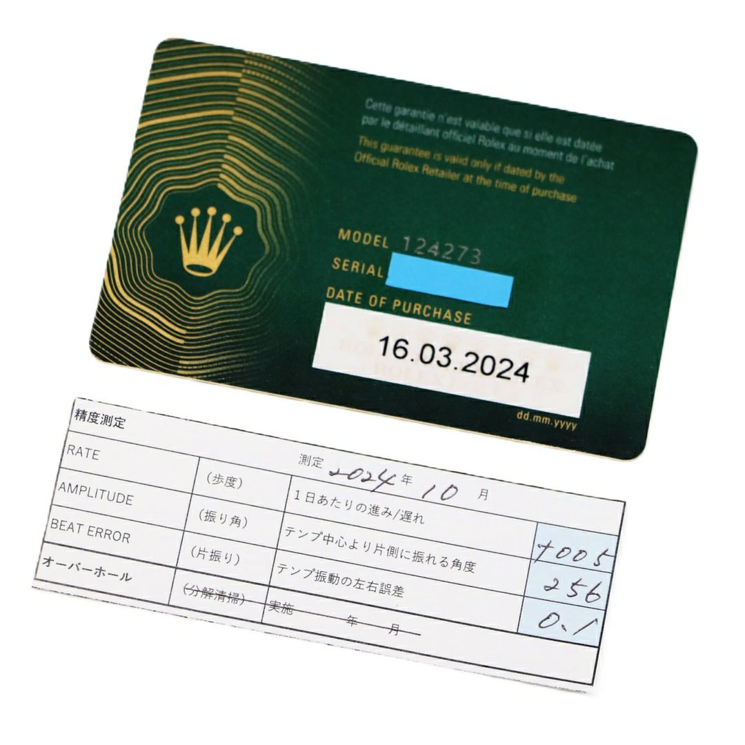 【リユース品】 ロレックス ROLEX 腕時計 メンズウォッチ エクスプローラ-1 124273 シルバー 【お取り寄せ】