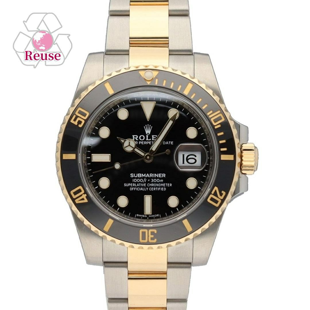 【リユース品】 ロレックス ROLEX 腕時計 メンズウォッチ サブマリーナーデイト 116613LN シルバー 【お取り寄せ】