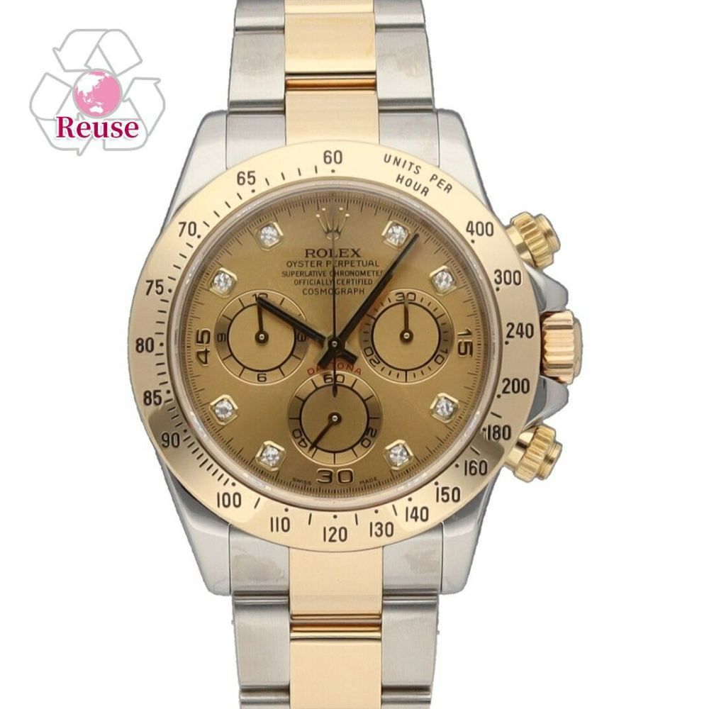 【リユース品】 ロレックス ROLEX 腕時計 メンズウォッチ コスモグラフ デイトナ 116523G シルバー 【お取り寄せ】