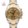 【リユース品】 ロレックス ROLEX 腕時計 メンズウォッチ コスモグラフ デイトナ 116523G シルバー 【お取り寄せ】
