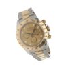 【リユース品】 ロレックス ROLEX 腕時計 メンズウォッチ コスモグラフ デイトナ 116523G シルバー 【お取り寄せ】