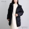 マックスマーラウィークエンド MAXMARA WEEKEND レディース ダウンジャケット ダウンコート NEWBEMBO 2425496042 ブラック