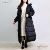 マックスマーラウィークエンド MAXMARA WEEKEND レディース ロングダウンコート DOLLY 2425496052 ブラック