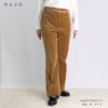 マックスマーラ ステュディオ MAXMARA STUDIO レディース ソフトベルベット ロングパンツ ACETO PANTALONE 6136054206