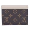 ルイヴィトン LOUIS VUITTON 折財布 三つ折り財布 モノグラム M82398 ポルトフォイユ・ヴィクトリーヌ