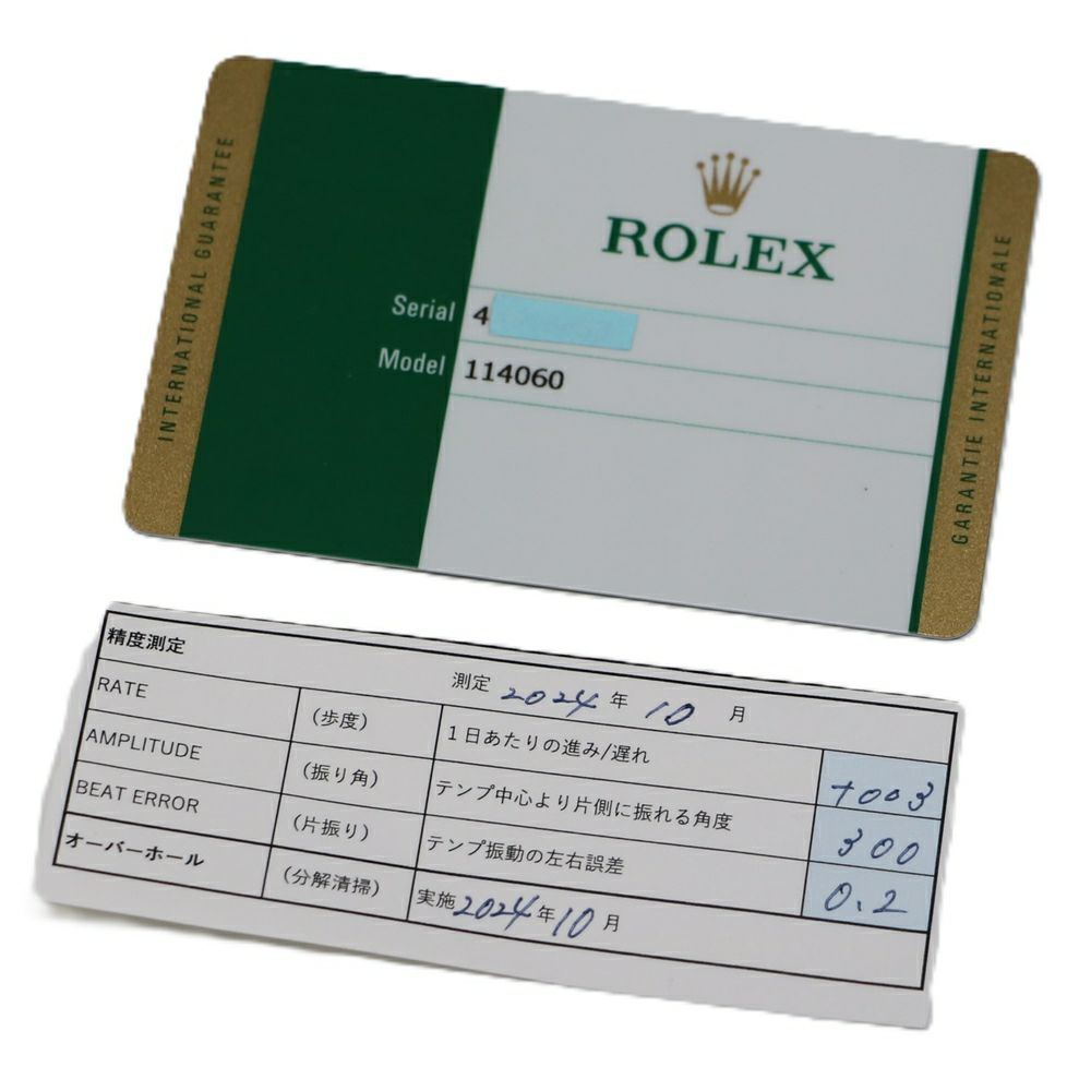 【リユース品】 ロレックス ROLEX 腕時計 メンズウォッチ サブマリーナ 114060 シルバー 【お取り寄せ】