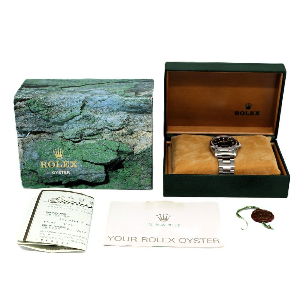 【リユース品】 ロレックス ROLEX 腕時計 メンズウォッチ エクスプローラー1 14270 シルバー 【お取り寄せ】