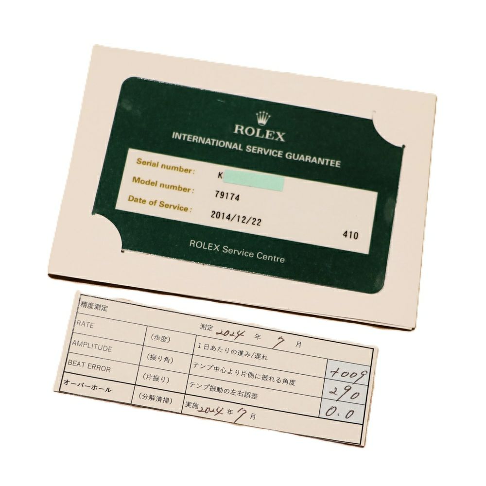 【リユース品】 ロレックス ROLEX 腕時計 レディースウォッチ デイトジャスト 79174G シルバー 【お取り寄せ】