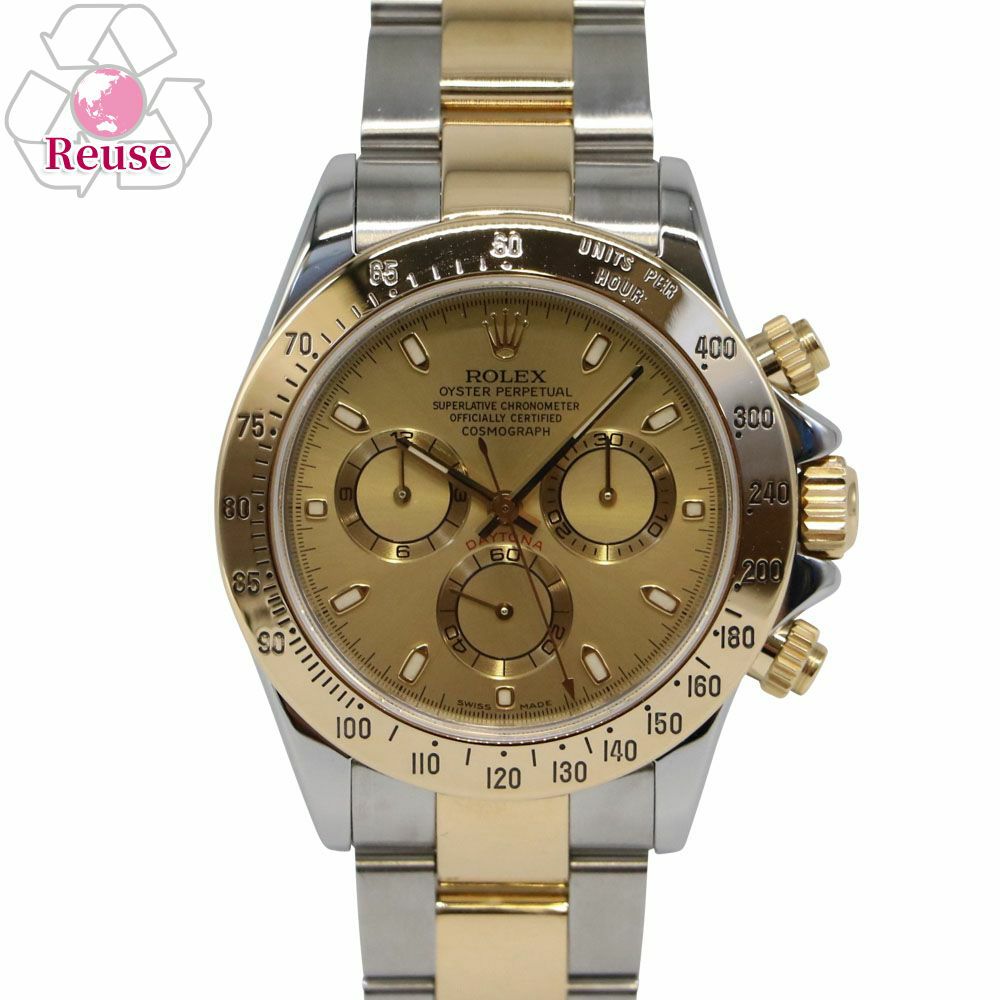 【リユース品】 ロレックス ROLEX 腕時計 メンズウォッチ コスモグラフ デイトナ 116523 シルバー 【お取り寄せ】