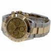 【リユース品】 ロレックス ROLEX 腕時計 メンズウォッチ コスモグラフ デイトナ 116523 シルバー 【お取り寄せ】