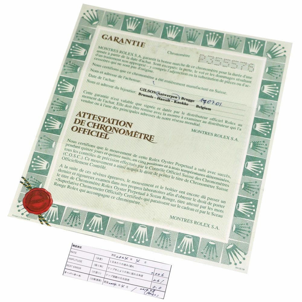 【リユース品】 ロレックス ROLEX 腕時計 メンズウォッチ コスモグラフ デイトナ 116523 シルバー 【お取り寄せ】