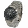 【リユース品】 オメガ OMEGA 腕時計 メンズウォッチ スピードマスタープロフェッショナル 3571.50 シルバー 【お取り寄せ】
