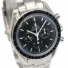 【リユース品】 オメガ OMEGA 腕時計 メンズウォッチ スピードマスタープロフェッショナル 3573.50 シルバー 【お取り寄せ】