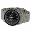 【リユース品】 オメガ OMEGA 腕時計 メンズウォッチ スピードマスタープロフェッショナル 3573.50 シルバー 【お取り寄せ】