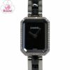 【リユース品】 シャネル CHANEL 腕時計 レディースウォッチ プルミエール ベゼルダイヤ H3058 シルバー 【お取り寄せ】