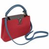【リユース品】 ルイヴィトン LOUIS VUITTON バッグ 2WAYバッグ カプシーヌBB M52990 レッド 【お取り寄せ】
