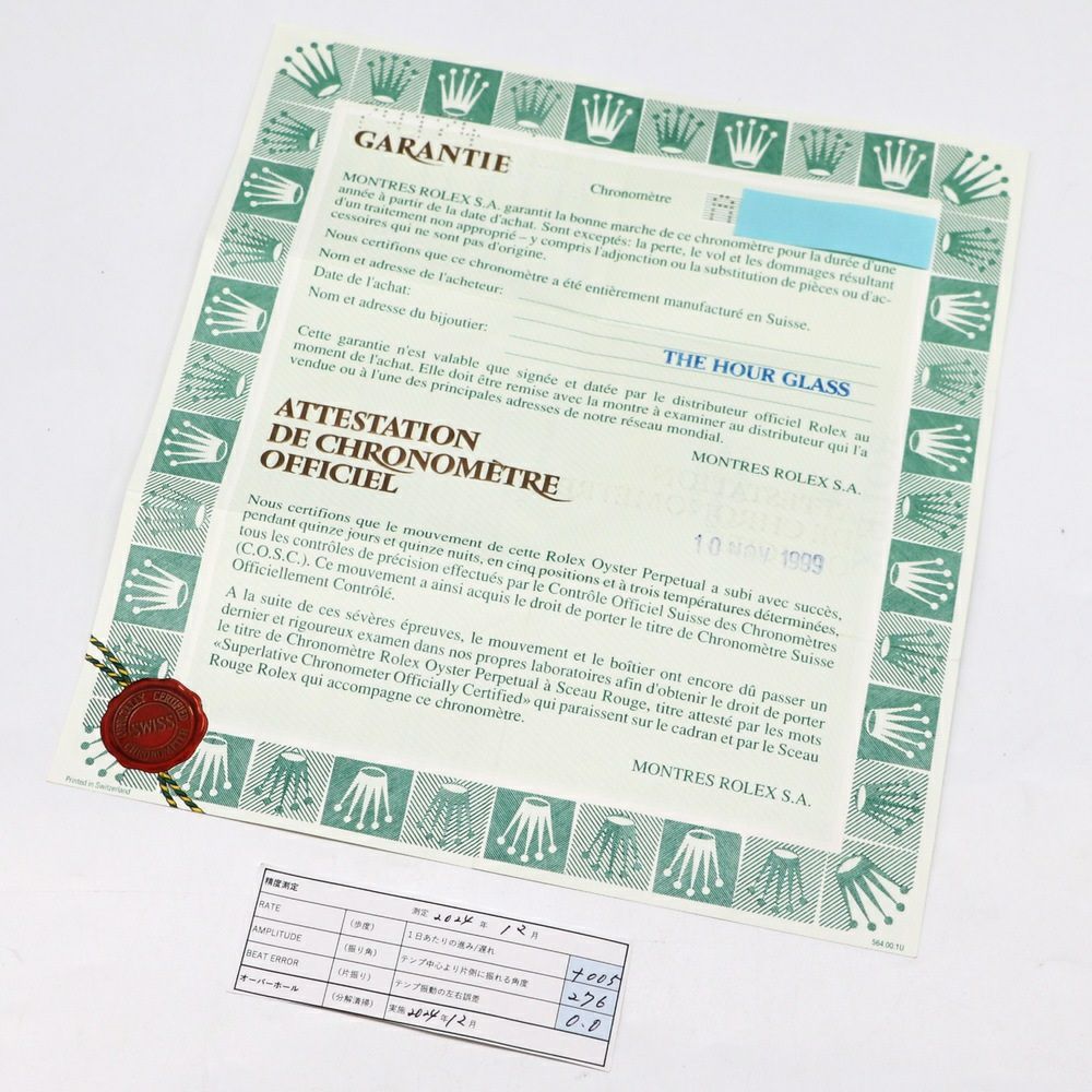 【リユース品】 ロレックス ROLEX 腕時計 レディースウォッチ デイトジャスト 79174G シルバー 【お取り寄せ】