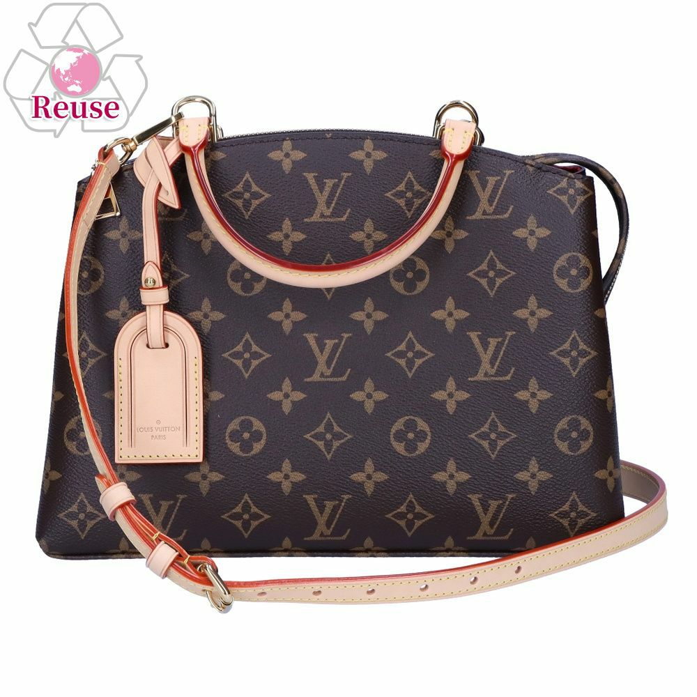 【リユース品】 ルイヴィトン LOUIS VUITTON バッグ 2WAYバッグ プティ パレPM M45900 ブラウン 【お取り寄せ】