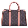 【リユース品】 ルイヴィトン LOUIS VUITTON バッグ 2WAYバッグ スフロ NV BB M44899 ピンク 【お取り寄せ】