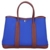【リユース品】 エルメス HERMES バッグ ハンドバッグ ガーデンパーティTPM ブルー 【お取り寄せ】