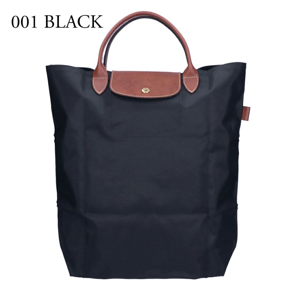 ロンシャン LONGCHAMP ハンドバッグ ル プリアージュ 10168 089 オリジナル M ショッピングバッグ