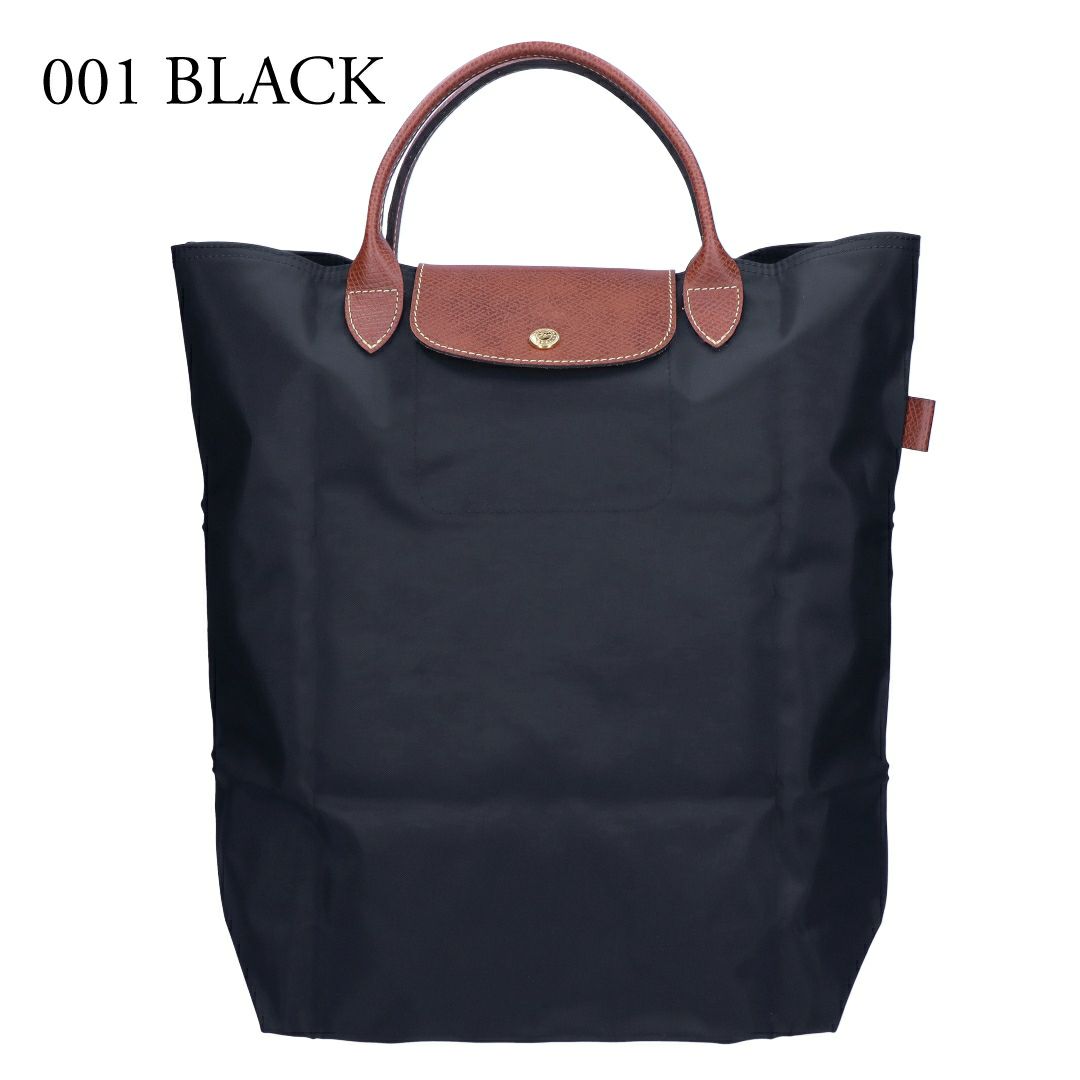 ロンシャン LONGCHAMP ハンドバッグ ル プリアージュ 10168 089 オリジナル M ショッピングバッグ